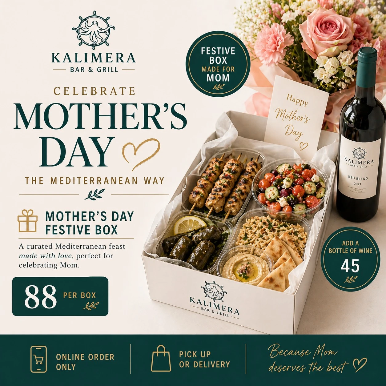 Mother's Day Festive Box – The Mediterranean Way